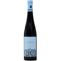 Reichsrat von Buhl Forster Freundstück Riesling GG