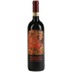 Castello Romitorio Brunello di Montalcino DOCG 0,75 ℓ 