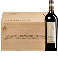 "Caterina Zardini" Amarone della Valpolicella Classico Riserva DOCG  Original-Holzkiste