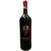 Chianti Colli Senesi DOCG Poderi del Paradiso 2021 