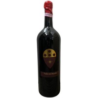 Chianti Colli Senesi DOCG Poderi del Paradiso 2023