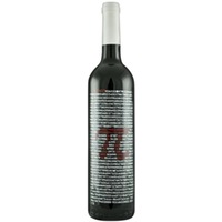Pi 3.1415 Concejon Bodegas Langa Hermanos 2021