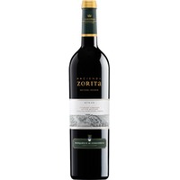 Hacienda Zorita Syrah Marques de la Concordia 2021