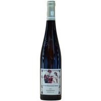 Dr. von Bassermann-Jordan Kalkofen Riesling GG