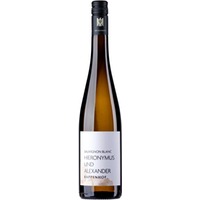 Sauvignon Blanc VDP.Gutswein trocken - Weingut Rappenhof