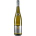Forster Ungeheuer Riesling Grand Terroir trocken - Forster Winzerverein 