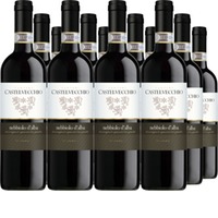 Nebbiolo d´Alba DOC Castelvecchio