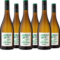 Bauer Grauburgunder Bullshit