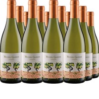 Les Cépages Viognier VdF