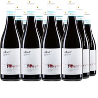 Vallevo Montepulciano d' Abruzzo