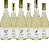 Verdazzo Vermentino Puglia IGP