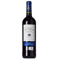 Medoc AC - Château Haut Myles