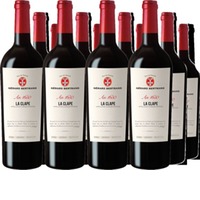 Heritage 1650 La Clape