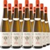 Nik Weis St. Urbans-Hof Mosel Riesling Gutswein 