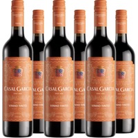 Casal Garcia Douro DOC