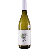 Sanziana Sauvignon Blanc