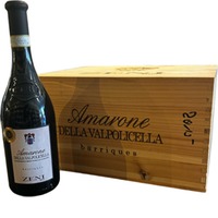 Amarone della Valpolicella barriques -150 Jahre Anniversary- - 6er Holzkiste