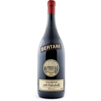 Amarone della Valpolicella DOCG Classico