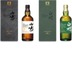 Suntory Limited Edition Set 18 years 100th Anniversary 