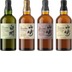 The Yamazaki Tsukuriwake Series 