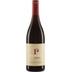 Vinimark Trading Reyneke Organic Shiraz-Cabernet Sauvignon 