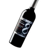 Primitivo Puglia OTTO LUNE IGT
