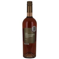 Alde Gott Spätburgunder Weißherbst Kabinett halbtrocken, Ortenau Baden Deutschland