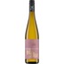 Horizn29 Golden Goddess Riesling Spätlese, Süß, Rheinhessen, Rheinhessen, 2025, Weißwein 