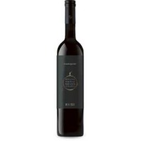 Grauburgunder Réserve trocken