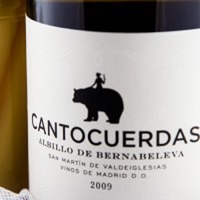 Cantocuerdas Albillo