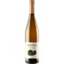 Alvarinho DOC - Quinta da Aveleda 