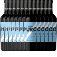 12er Vorteils-Weinpaket - Puro Malbec Cabernet - Dieter Meier