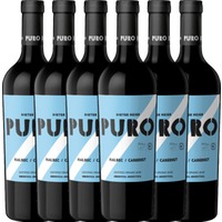 6er Vorteils-Weinpaket - Puro Malbec Cabernet - Dieter Meier
