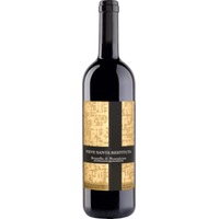 Brunello di Montalcino Pieve Santa Restituta - Gaja