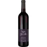 Gamla Cabernet Sauvignon - Golan Heights Winery