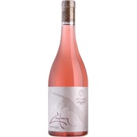 Areni Rosé trocken - Hovaz Wines