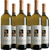 Is Argiolas Vermentino di Sardegna DOC