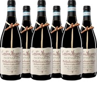 Montepulciano d'Abruzzo DOC