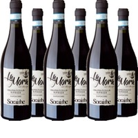 Valpolicella Ripasso DOC La Mora