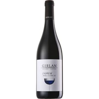 Südtiroler Lagrein DOC