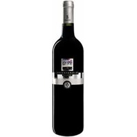 Brecciarolo Rosso Piceno DOC Superiore