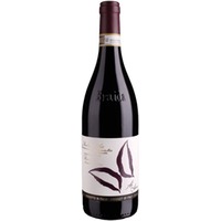 Ai Suma Barbera d'Asti DOCG - Braida