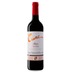 Cune Crianza Magnum 