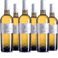 Lugana DOC Catulliano