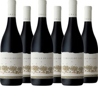 Waterkloof Circle of Life Red