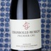 J.J. Confuron Chambolle-Musigny 1er Cru 