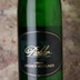 F. X. Pichler Grüner Veltliner Loibner 