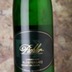 F. X. Pichler Grüner Veltliner Loibner Ried Klostersatz 