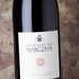 Domaine de Marcoux Côtes-du-Rhône 