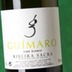 Guímaro Godello 